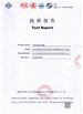 中国 Guangdong  Yonglong Aluminum Co., Ltd.  認証